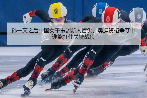 sun-yi-wen-zhi-hou-zhong-guo-nv-zi-zhong-jian-xin-ren-mao-jian-ao-yun-zi-ge-zheng-duo-zhong-shui-neng-kang-zhu-guan-2-268.jpg